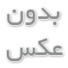 چطور تفکر نقادانه می‌تواند به بهبود سلامت روان کمک کند؟